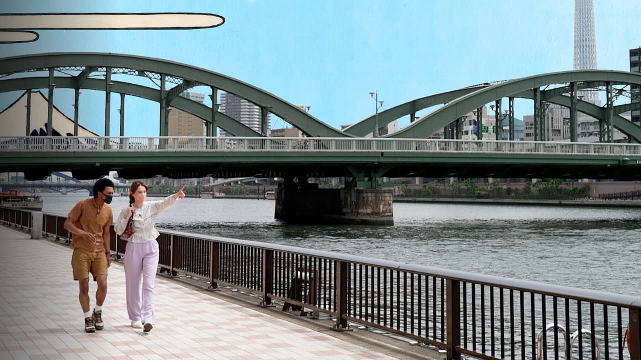 Dive in Tokyo background backdrop on NexFlixy