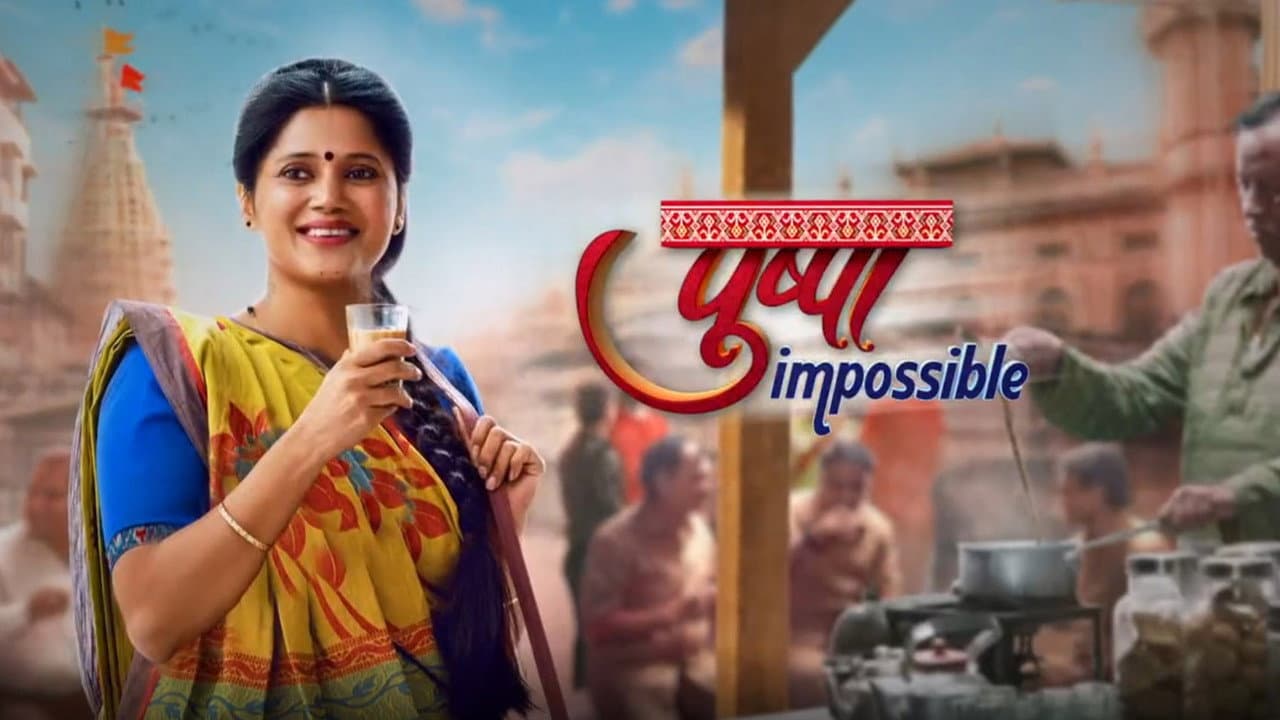 Pushpa Impossible background backdrop on NexFlixy