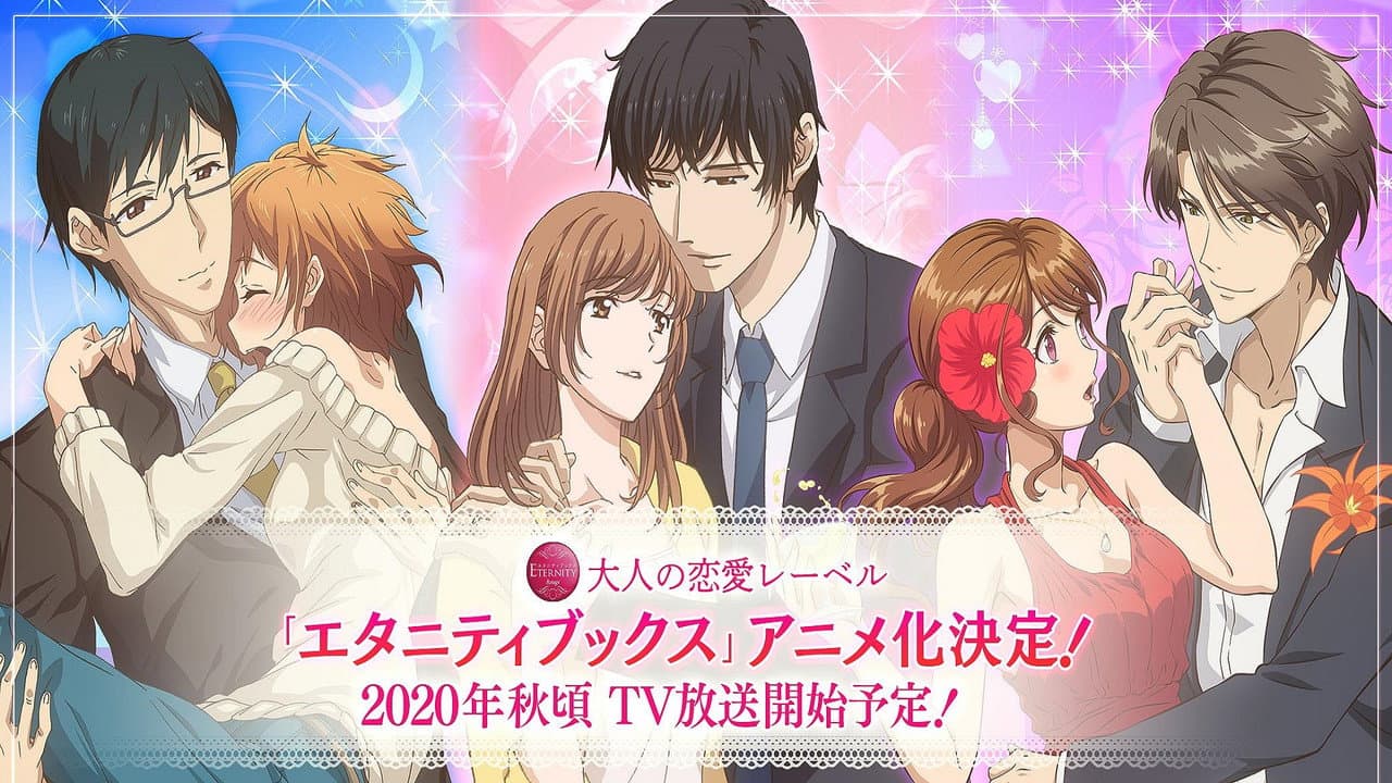 Eternity Shinya no Nurekoi Channel background backdrop on NexFlixy