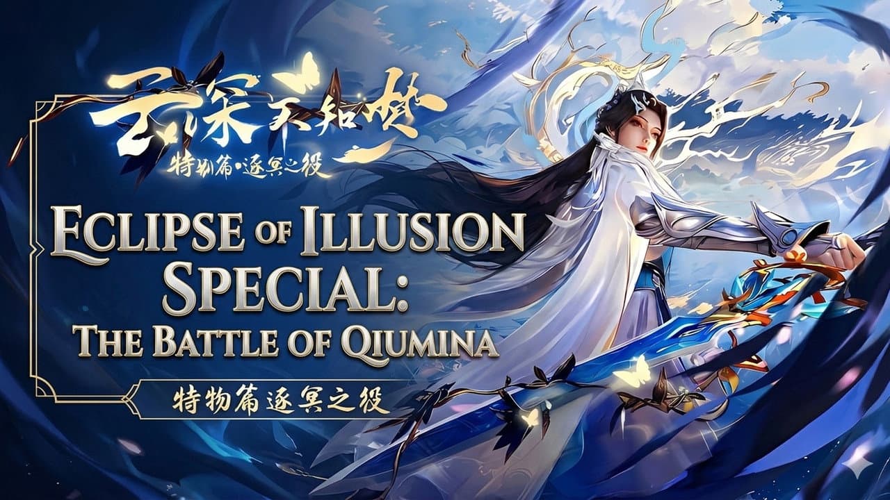 Eclipse of Illusion SP：The Miasma War background backdrop on NexFlixy