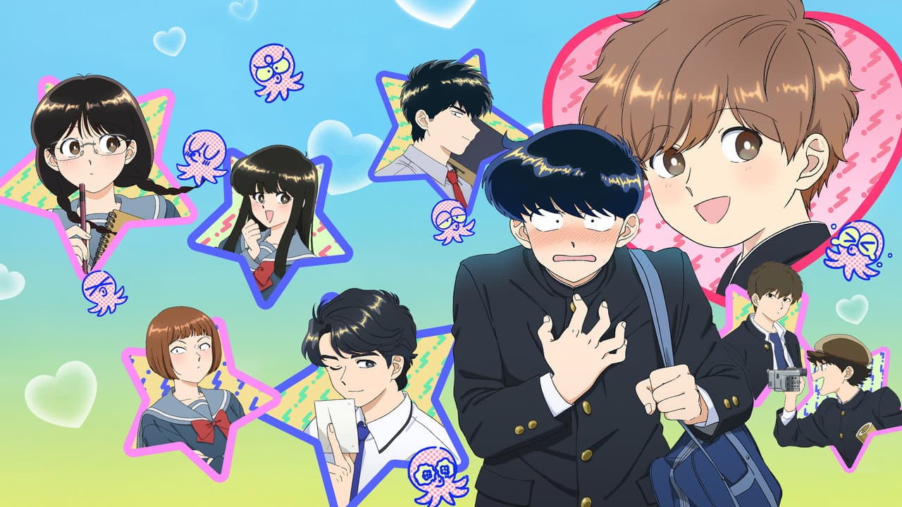 Go for It, Nakamura-kun!! background backdrop on NexFlixy