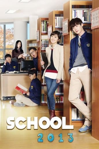 School 2013 official poster on NexFlixy
