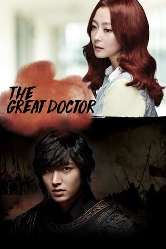 The Great Doctor official poster on NexFlixy