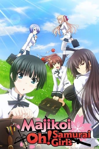 Majikoi - Oh! Samurai Girls official poster on NexFlixy