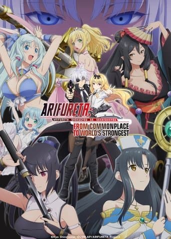 Arifureta: From Commonplace to World's Strongest official poster on NexFlixy