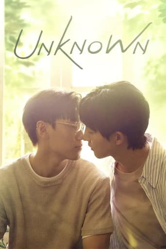Unknown official poster on NexFlixy