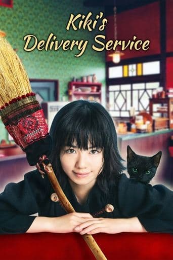 Kiki's Delivery Service official poster on NexFlixy