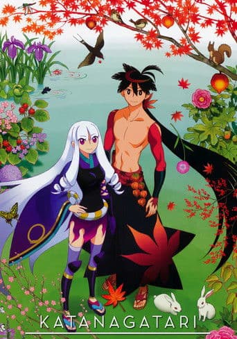 Katanagatari official poster on NexFlixy
