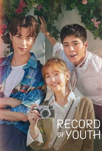 Record of Youth official poster on NexFlixy