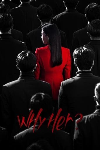 Why Her? official poster on NexFlixy