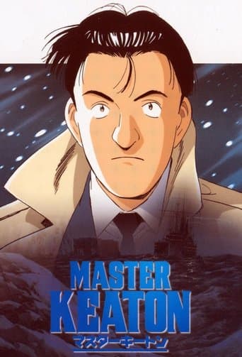 Master Keaton official poster on NexFlixy