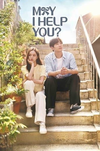 May I Help You? official poster on NexFlixy