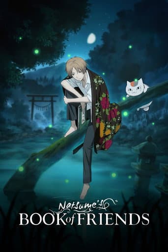 Natsume's Book of Friends official poster on NexFlixy