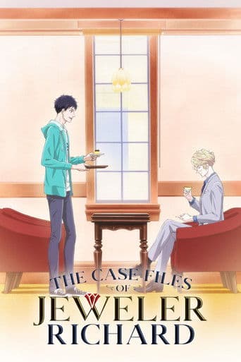 The Case Files of Jeweler Richard official poster on NexFlixy