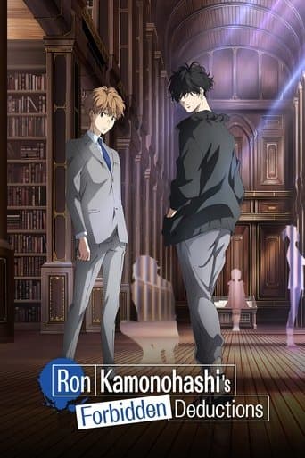 Ron Kamonohashi's Forbidden Deductions official poster on NexFlixy