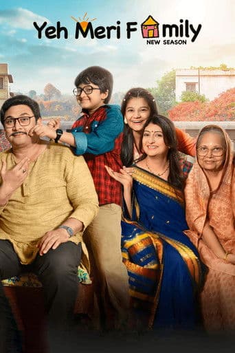 Yeh Meri Family official poster on NexFlixy