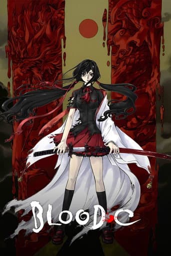 BLOOD-C official poster on NexFlixy