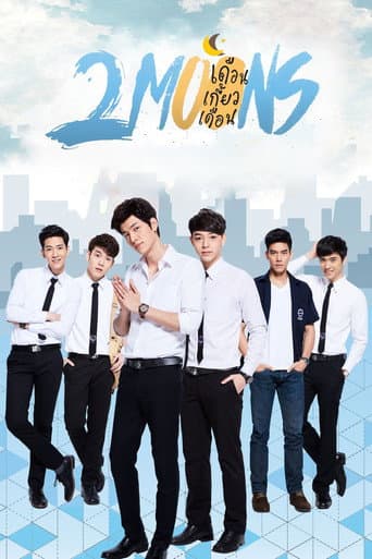 2Moons: The Series official poster on NexFlixy