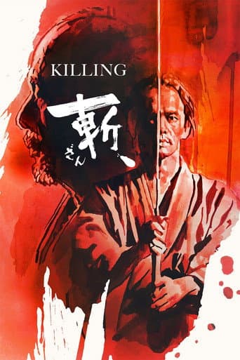Killing official poster on NexFlixy