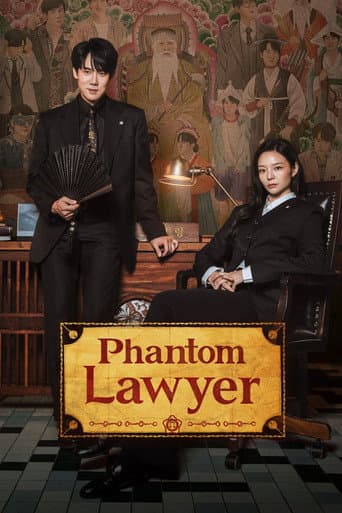 Phantom Lawyer official poster on NexFlixy