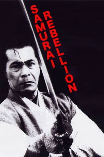 Samurai Rebellion official poster on NexFlixy