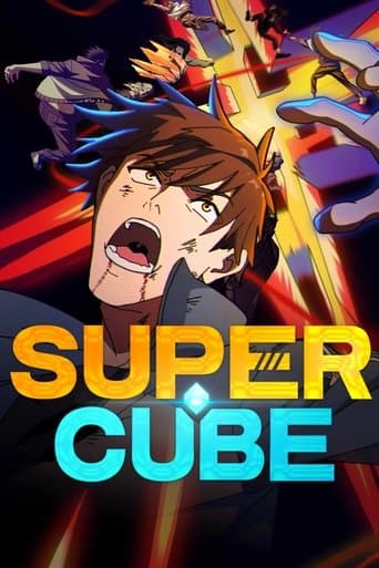 Super Cube official poster on NexFlixy