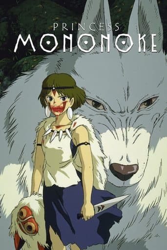 Princess Mononoke official poster on NexFlixy