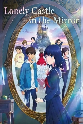 Lonely Castle in the Mirror official poster on NexFlixy