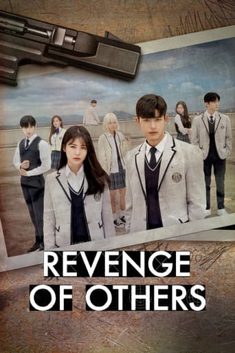 Revenge of Others official poster on NexFlixy