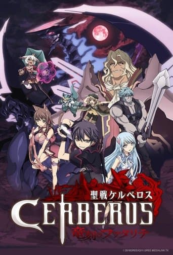 Cerberus official poster on NexFlixy
