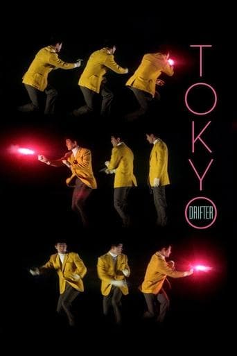 Tokyo Drifter official poster on NexFlixy