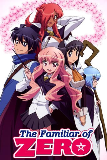 The Familiar of Zero official poster on NexFlixy