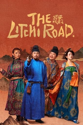 The Litchi Road official poster on NexFlixy