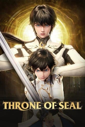 Throne of Seal official poster on NexFlixy