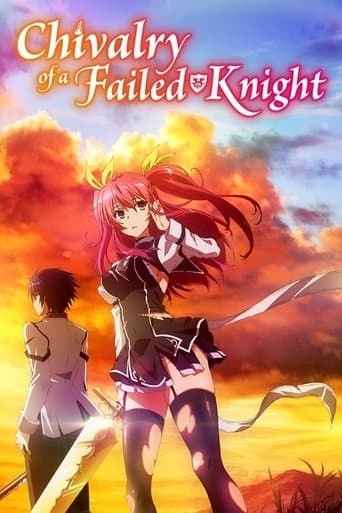 Chivalry of a Failed Knight official poster on NexFlixy