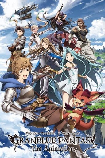 Granblue Fantasy: The Animation official poster on NexFlixy