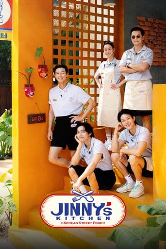 Jinny's Kitchen official poster on NexFlixy