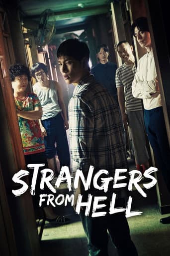 Strangers from Hell official poster on NexFlixy