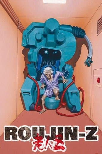 Roujin Z official poster on NexFlixy
