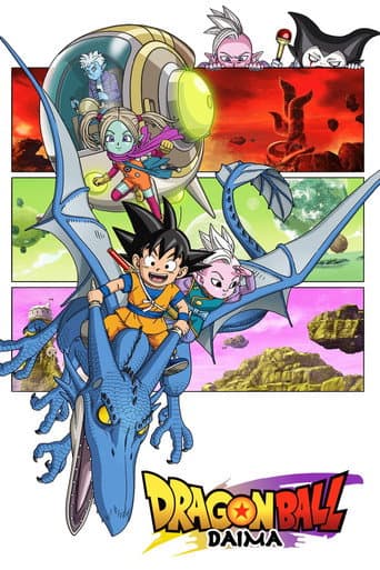 Dragon Ball DAIMA official poster on NexFlixy