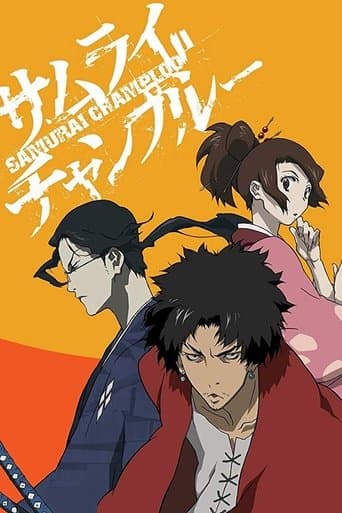 Samurai Champloo official poster on NexFlixy