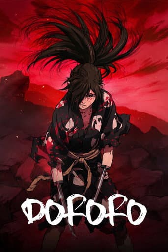 Dororo official poster on NexFlixy