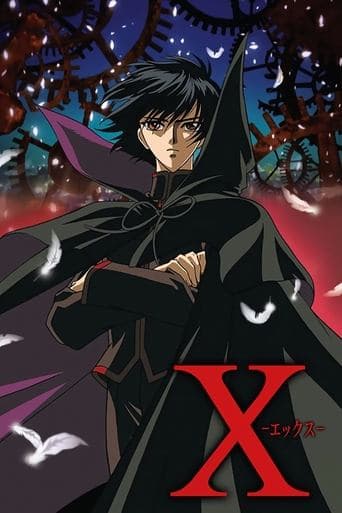 X official poster on NexFlixy