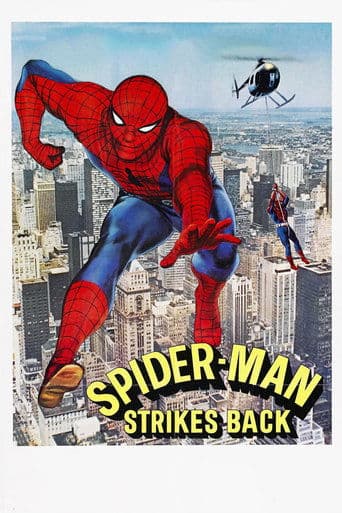 Spider-Man Strikes Back official poster on NexFlixy