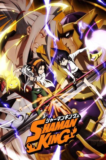 SHAMAN KING official poster on NexFlixy