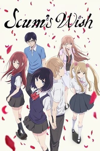 Scum's Wish official poster on NexFlixy