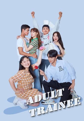 Adult Trainee official poster on NexFlixy