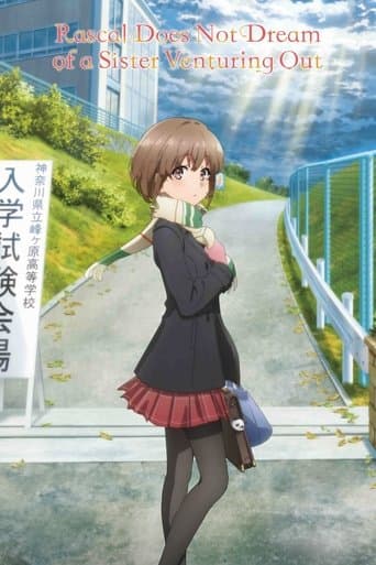 Rascal Does Not Dream of a Sister Venturing Out official poster on NexFlixy