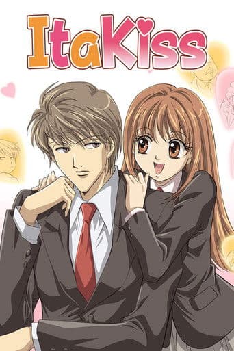 ItaKiss official poster on NexFlixy