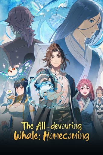 The All-Devouring Whale: Homecoming official poster on NexFlixy